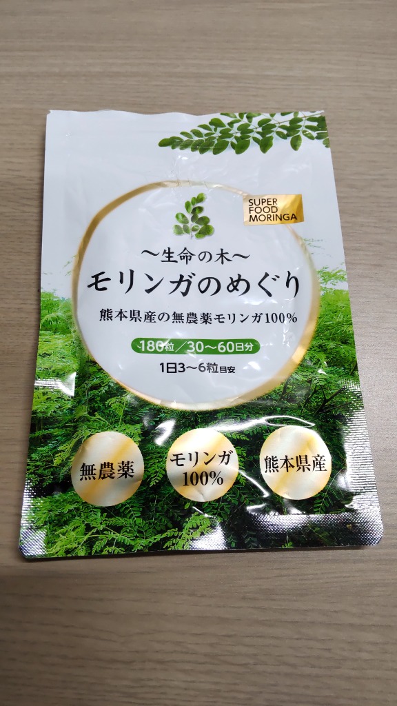 全体のレビュー画像 | 6-0