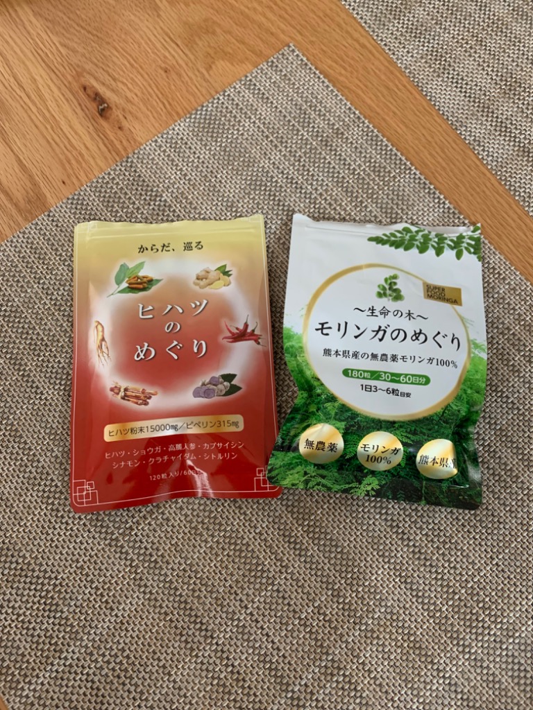 全体のレビュー画像 | 10-0