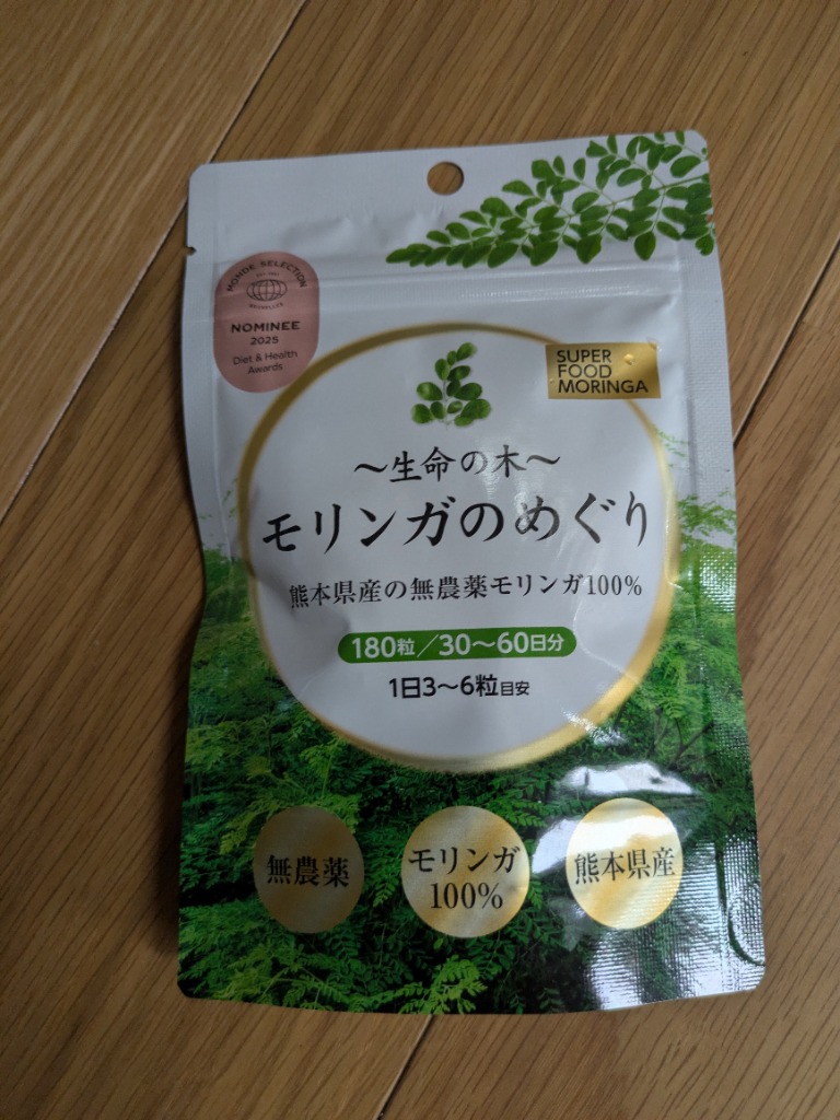 全体のレビュー画像 | 1-0