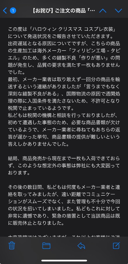 レビュー画像