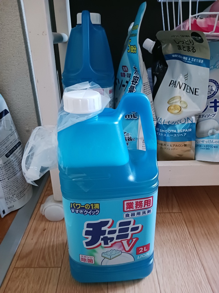レビュー画像