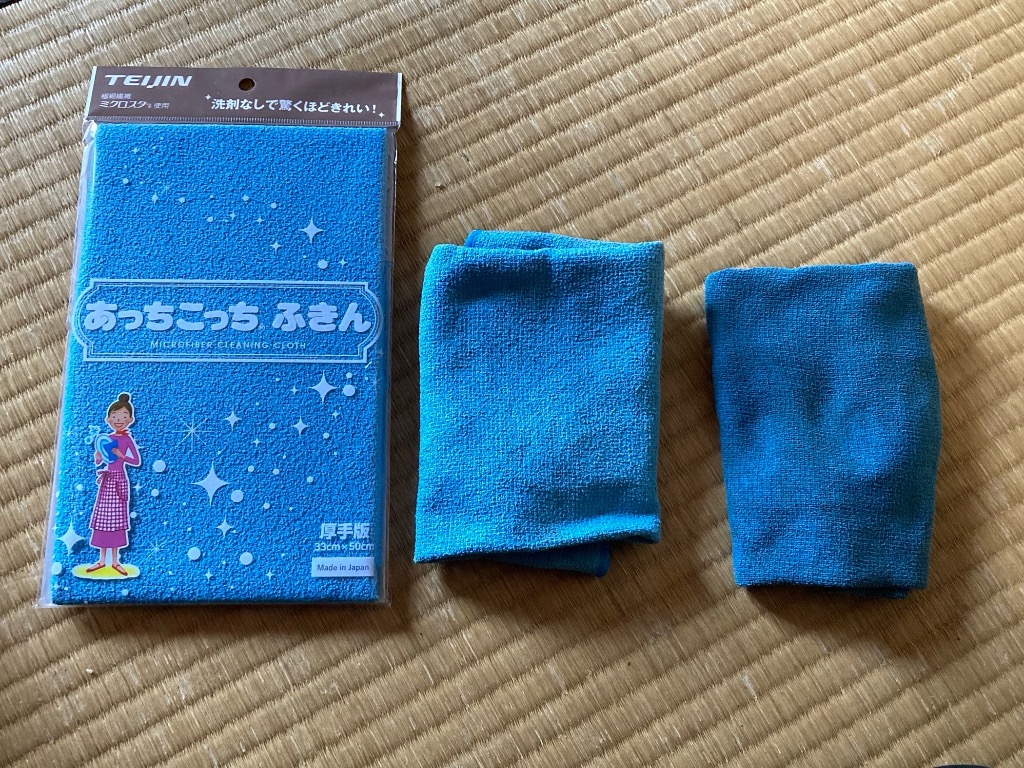 1件目のレビュー画像 | 0