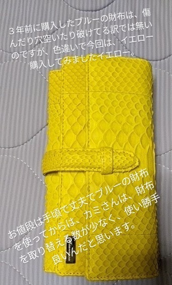 1件目のレビュー画像 | 2