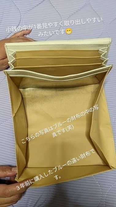 1件目のレビュー画像 | 1