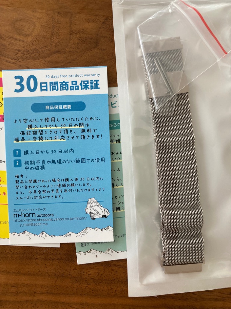 全体のレビュー画像 | 7-0