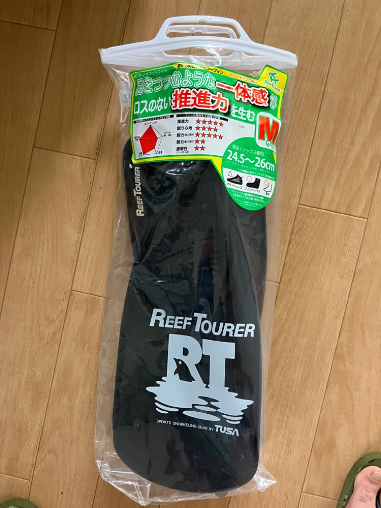 1件目のレビュー画像 | 0