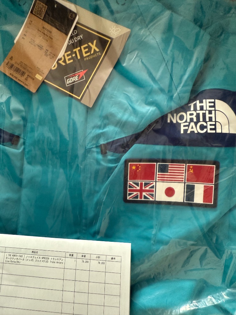 1件目のレビュー画像 | 0