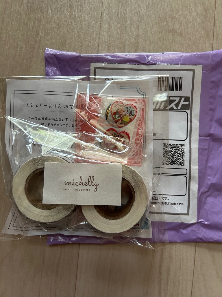 全体のレビュー画像 | 0-0