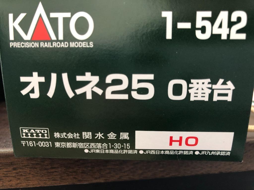 HO 24系25形 0番台 オハネ25-0 【KATO・HO・1-542】 :1-542:ミッドナイン - 通販 - Yahoo!ショッピング