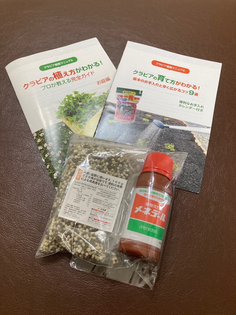 全体のレビュー画像 | 3-0