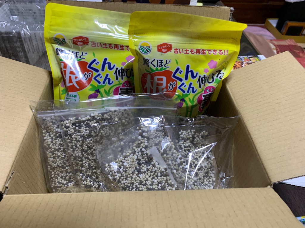 1件目のレビュー画像 | 0