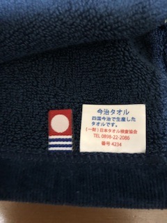 全体のレビュー画像 | 1-2
