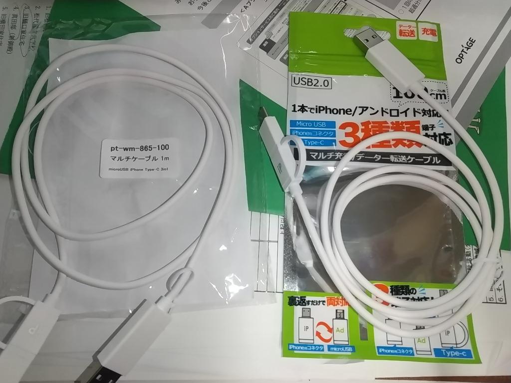 全体のレビュー画像 | 0-0