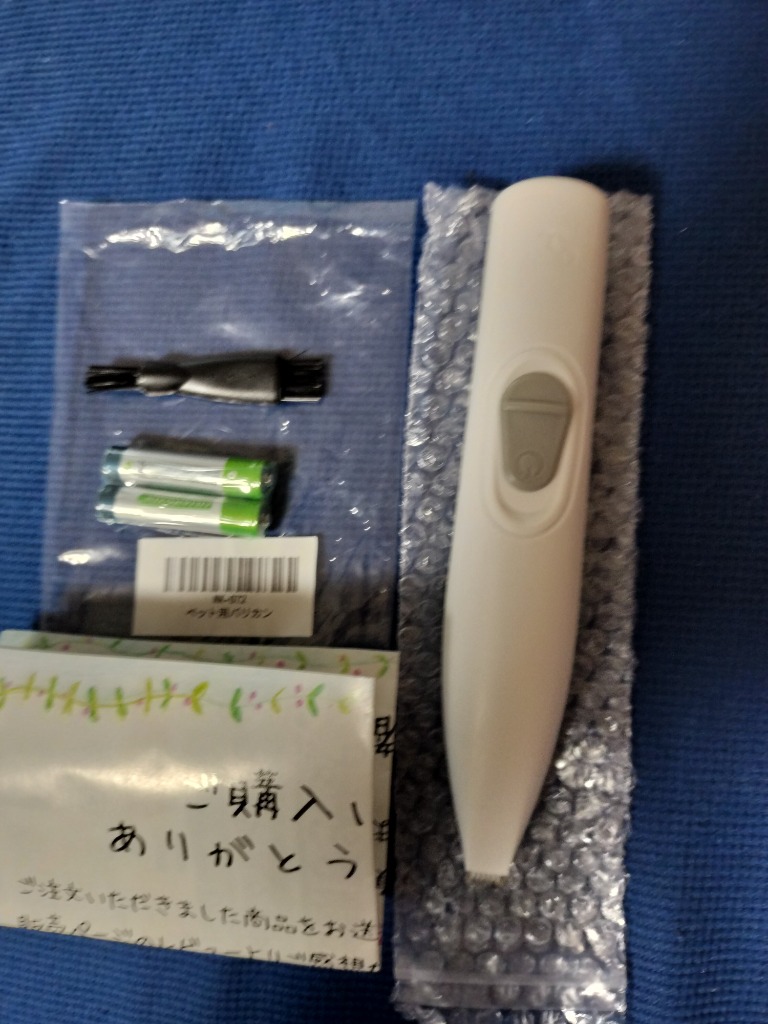 全体のレビュー画像 | 3-0