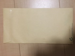 全体のレビュー画像 | 2-0