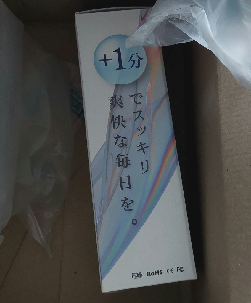 全体のレビュー画像 | 2-0