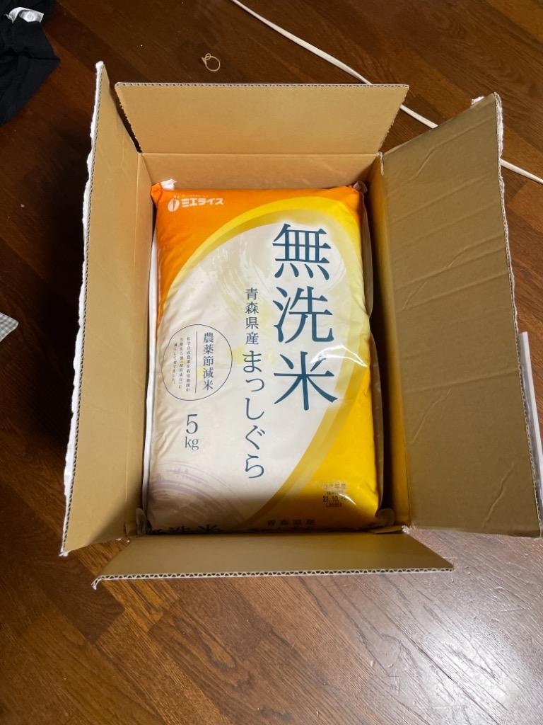 青森米 無洗米まっしぐら10kg miericenet_mwxins547b