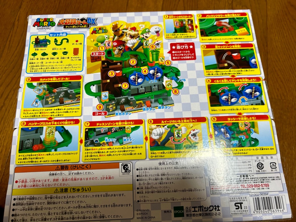 レビュー画像