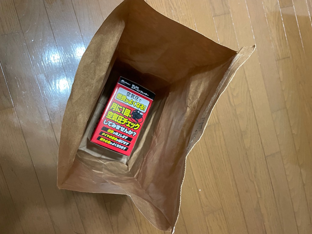 レビュー画像