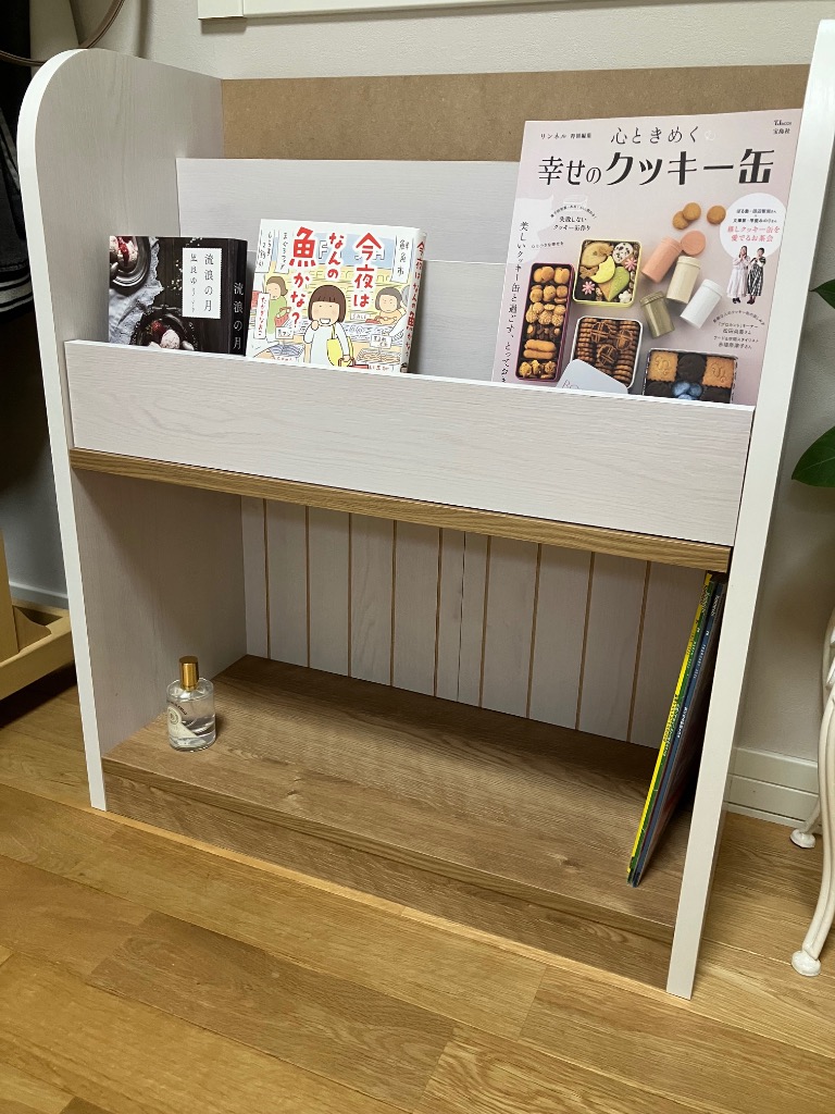 MiHAMAの家具 マガジンラック おしゃれ 木製 白 日本製 フレンチ