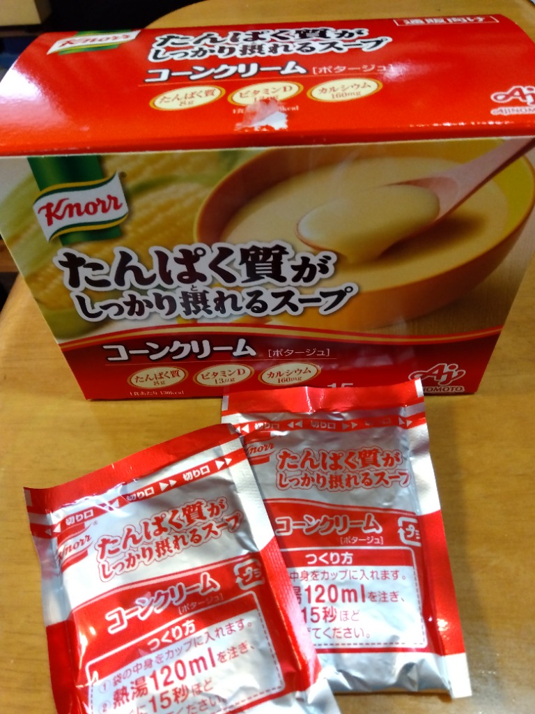 1件目のレビュー画像 | 0