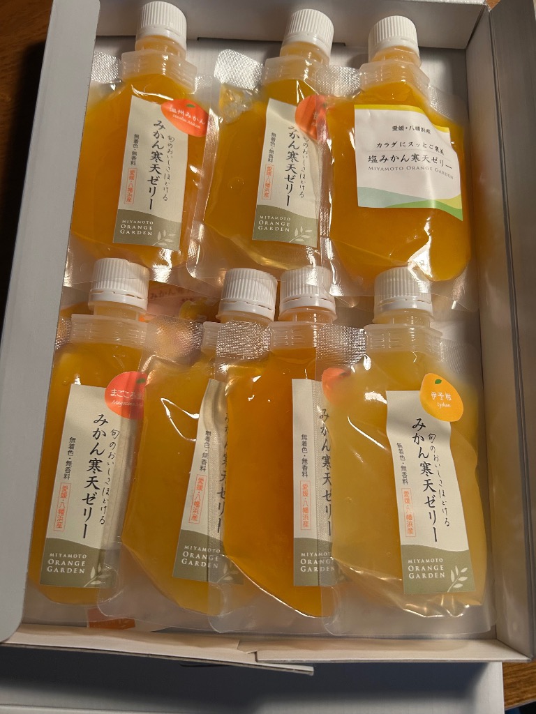 レビュー画像