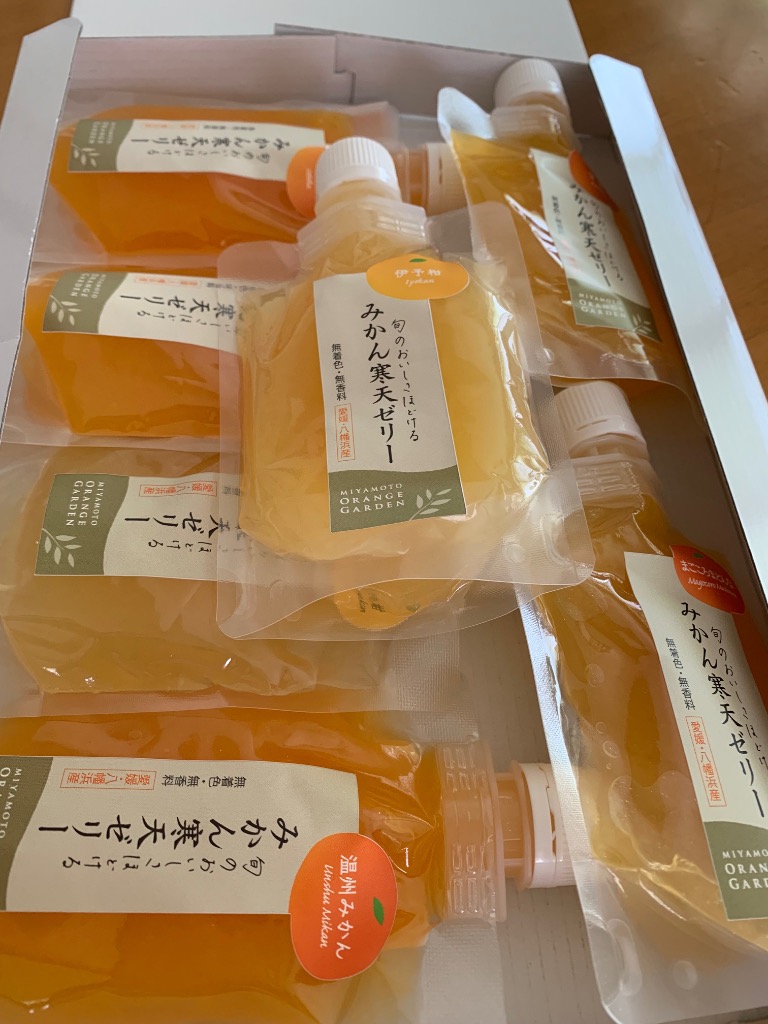 レビュー画像