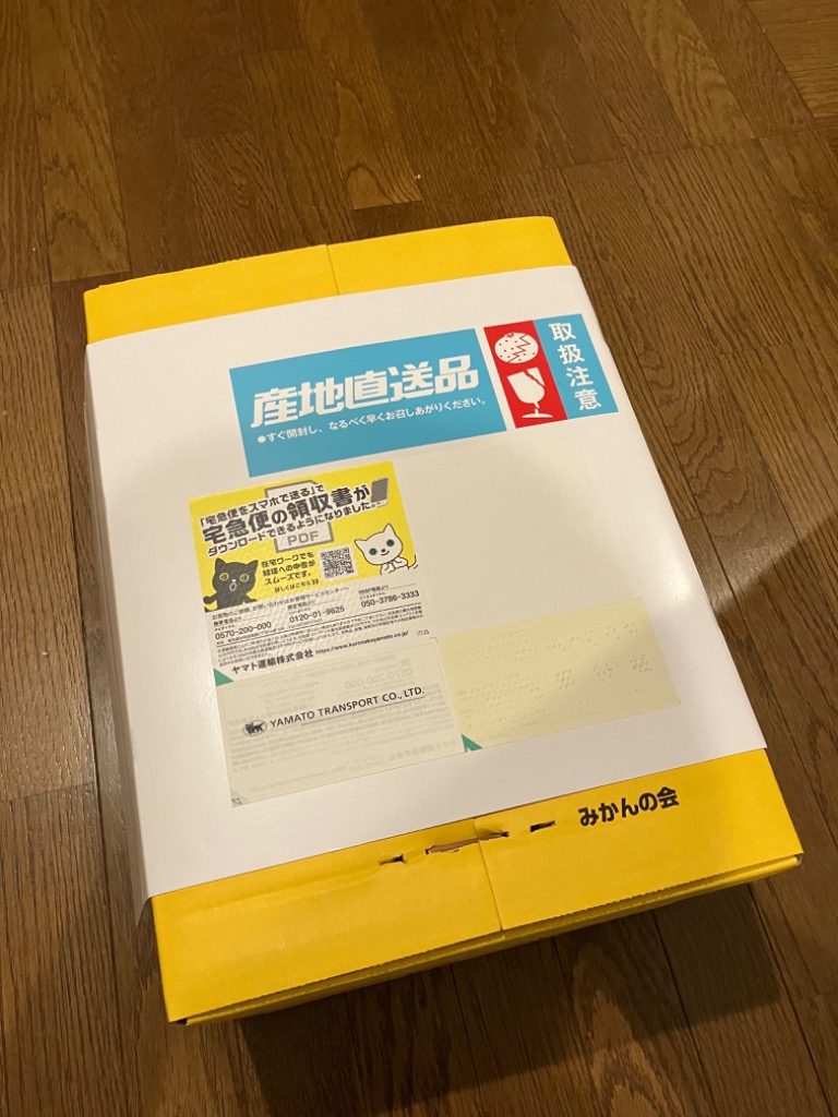 1件目のレビュー画像 | 1