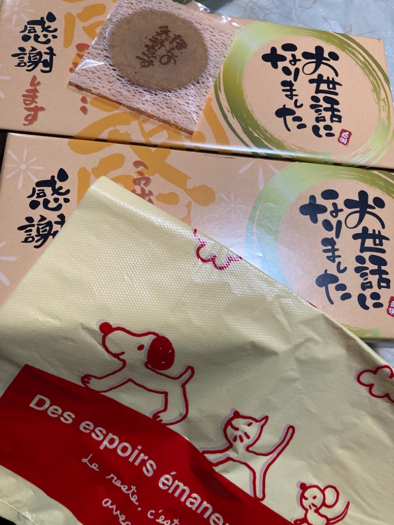 全体のレビュー画像 | 0-0