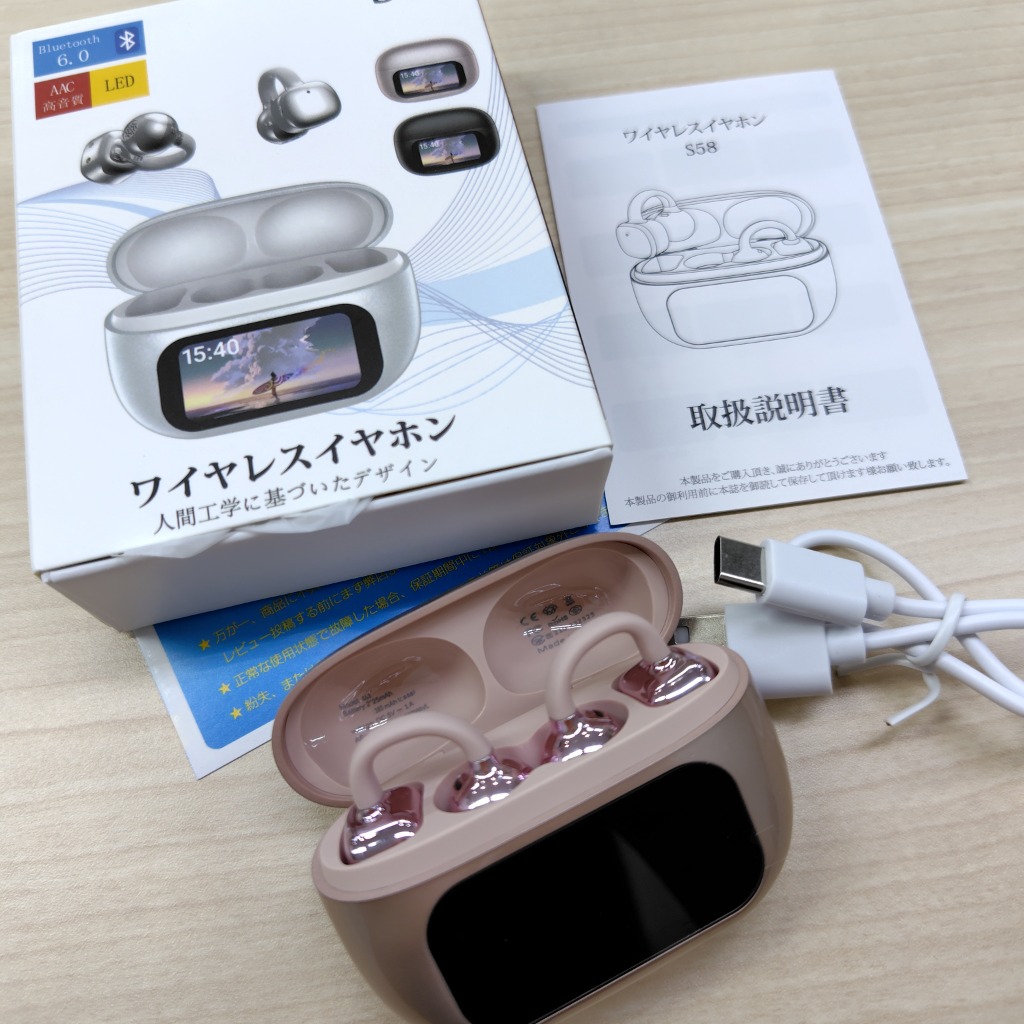 STAINLESSイヤホン クーポンで1785円】ワイヤレスイヤホン bluetooth イヤホン