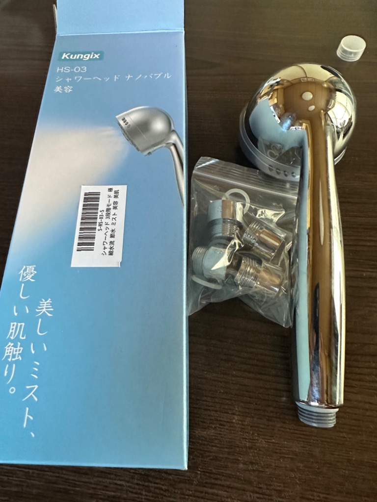 レビュー画像