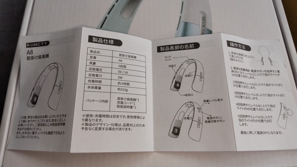 レビュー画像