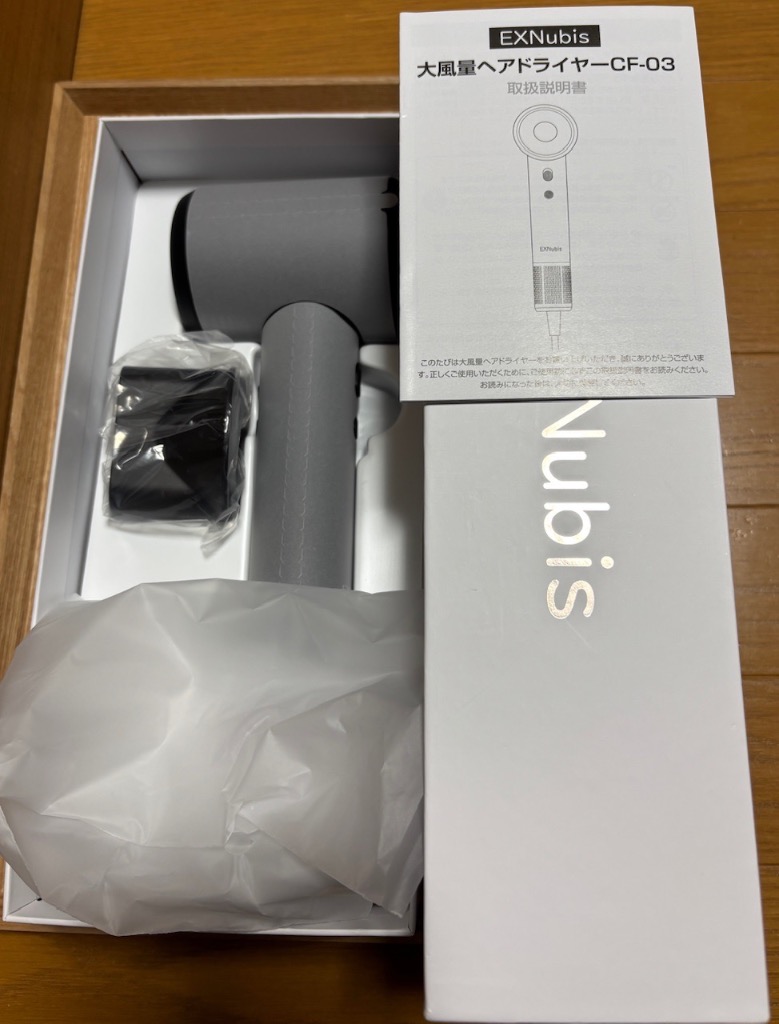 6件目のレビュー画像 | 0
