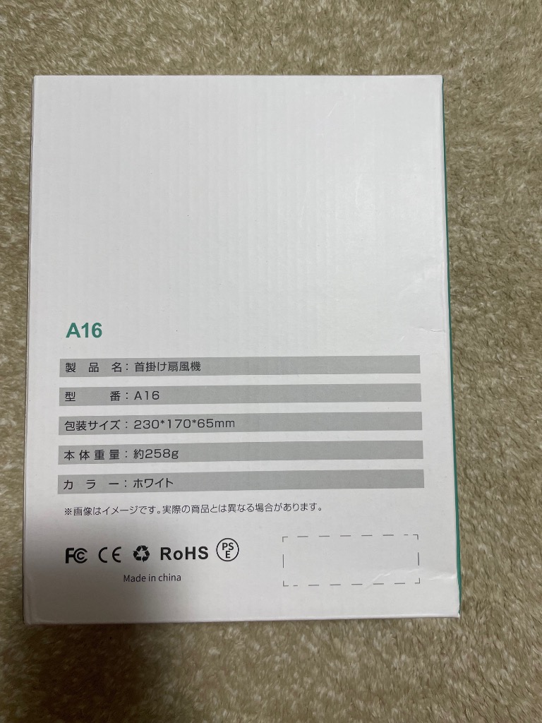 全体のレビュー画像 | 9-2