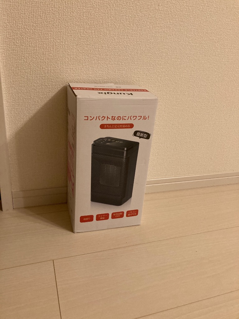 レビュー画像