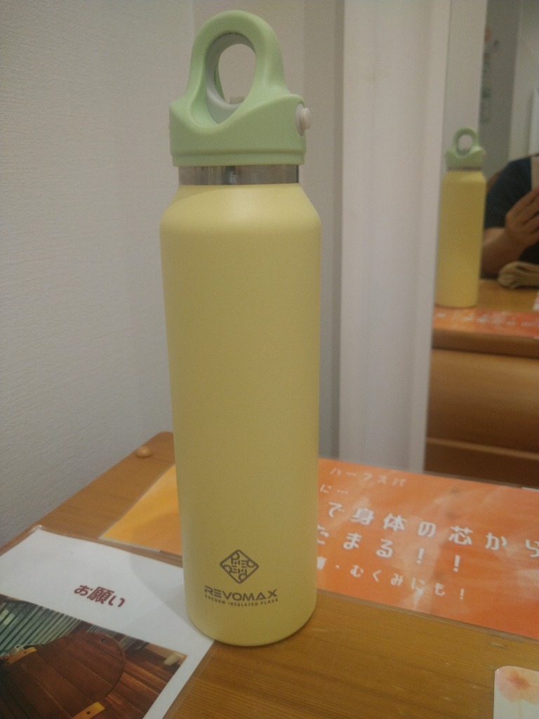 REVOMAX 【レビュー特典あり】【REVOMAX公式】16oz(473ml) By