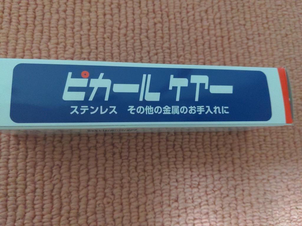 1件目のレビュー画像 | 0