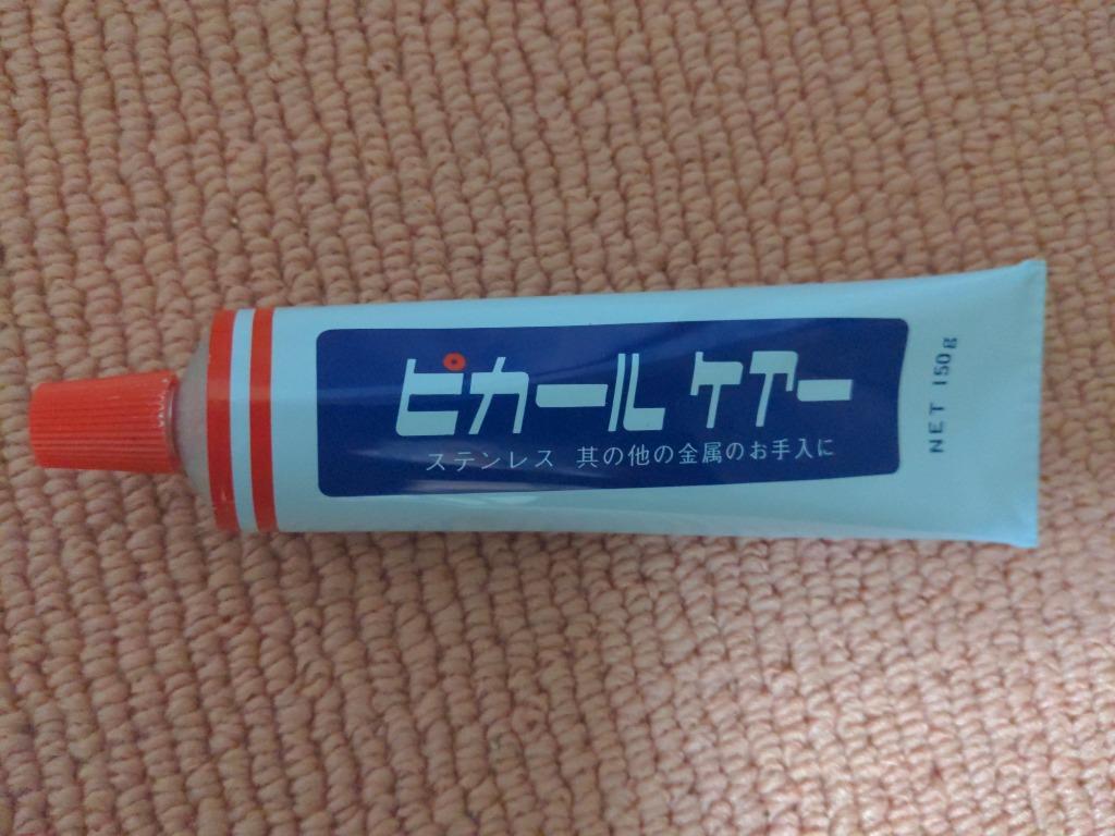1件目のレビュー画像 | 1