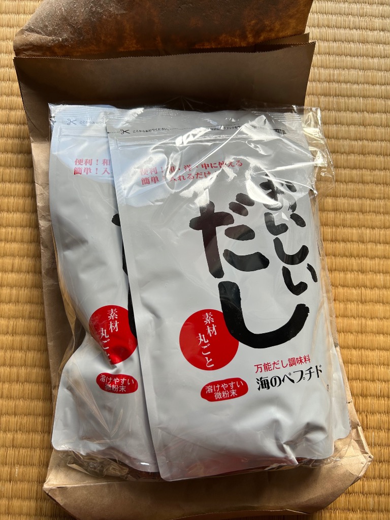 1件目のレビュー画像 | 1