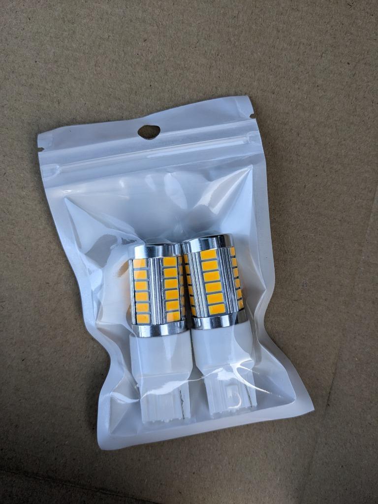 あしゅ T20シングルアンバー 2セット4球 absolute_ase-1507-10396-2