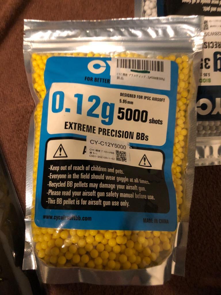 CY-C12Y5000 CYC 精密 プラスティックBB弾 5.95mm 0.12g*5000発(600g) :CY-C12Y5000:MILITARY  BASE - 通販 - Yahoo!ショッピング