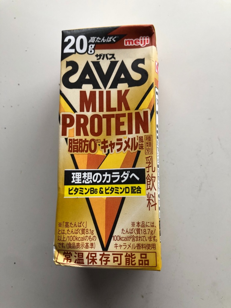 2件目のレビュー画像 | 0