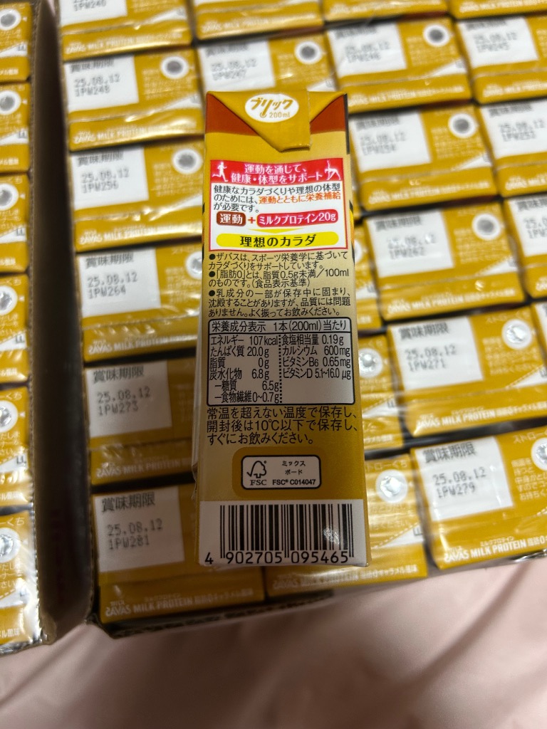 1件目のレビュー画像 | 2