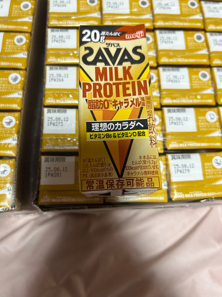 明治 プロテイン ザバスMILK PROTEIN脂肪0 キャラメル風味200ml