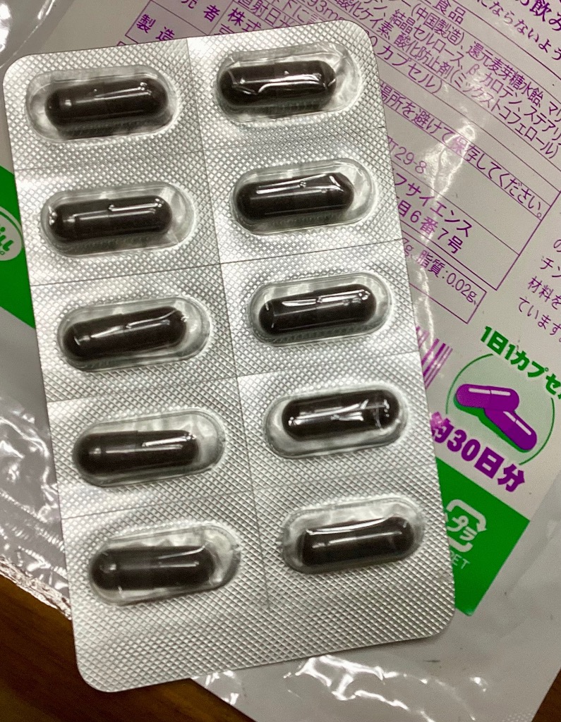 全体のレビュー画像 | 0-1