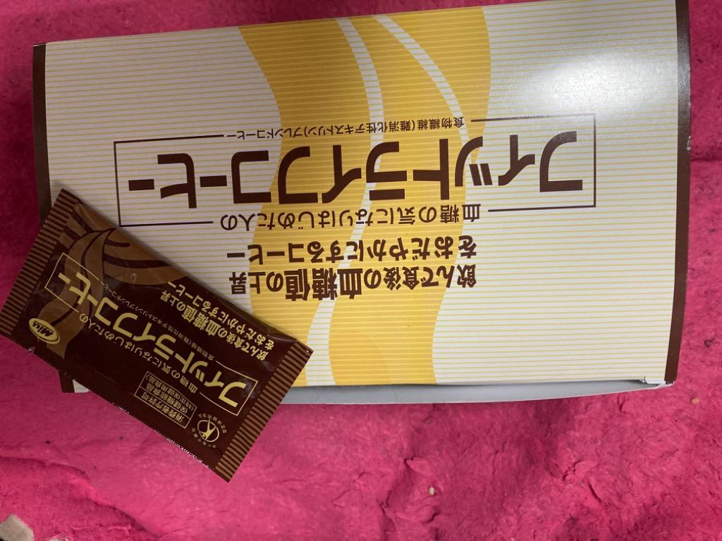 公式】トクホ 飲料 フィットライフコーヒー 60包入り 1杯あたり105円 特定保健用食品 難消化性デキストリン 珈琲 ダイエット コーヒー 無糖  :617:ミル総本社ヤフー店 - 通販 - Yahoo!ショッピング