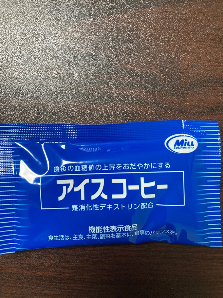 全体のレビュー画像 | 3-0