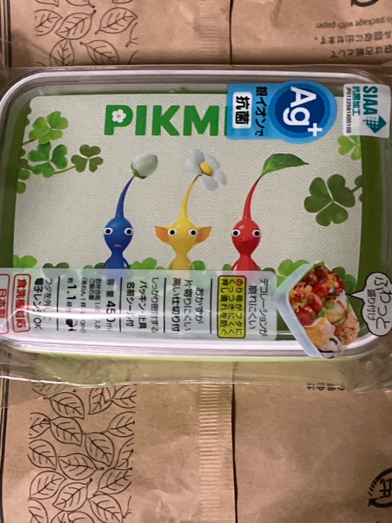 1件目のレビュー画像 | 0