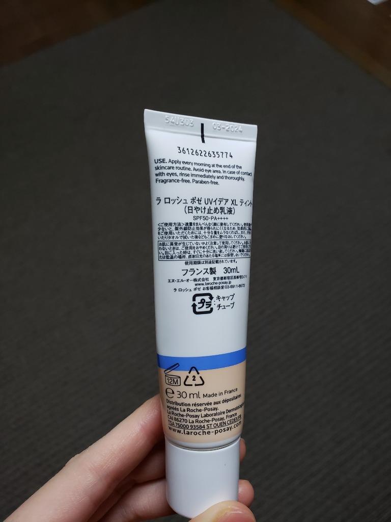 送料無料】LA ROCHE-POSAY ラロッシュポゼ UVイデア XL ティント SPF50 PA++++ 30ml  :3337872414473:Mimori cosme - 通販 - Yahoo!ショッピング