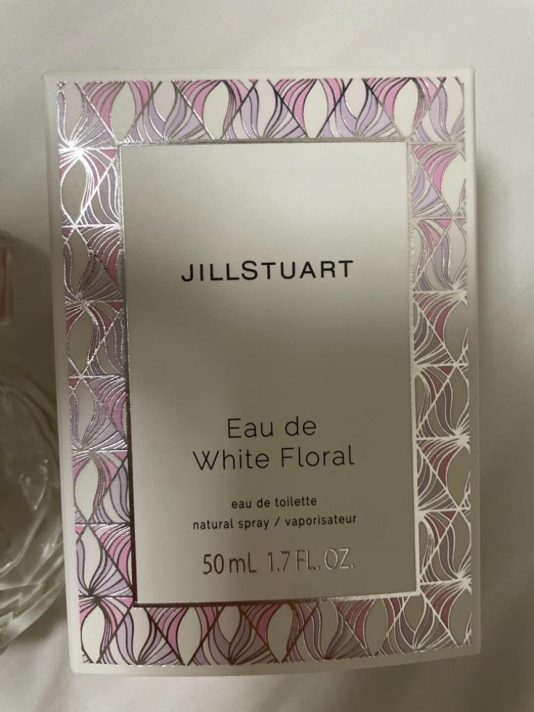 送料無料】JILL STUART ジルスチュアート オード ホワイトフローラル 50ml :4971710280678:Mimori cosme -  通販 - Yahoo!ショッピング